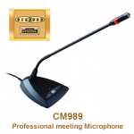 GILBORD CM989 επιτραπέζιο επαγγελματικό μικρόφωνο αναγγελιών 